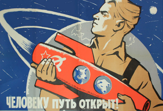 Illustration for article titled Vintage Memorabilia Celebrates The Soviet Union's Cosmonaut Dogs